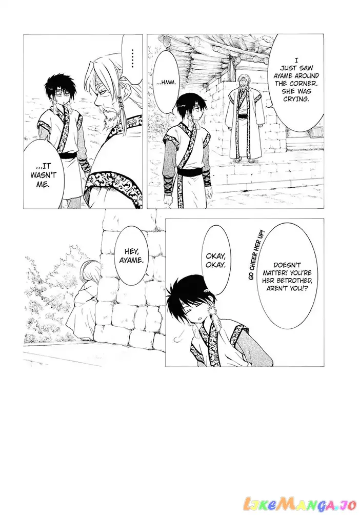 Yona of the Dawn Chapter 177 image 03_optimized